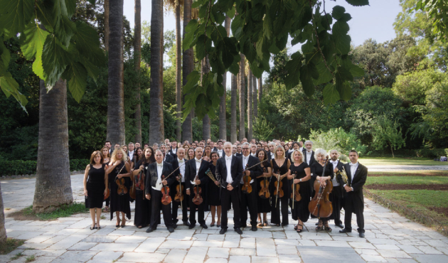 κρατική Ορχήστρα Αθηνών