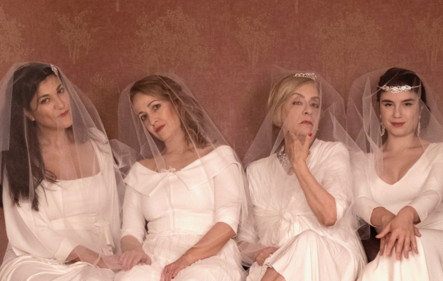 Αθάνατη αγαπημένη