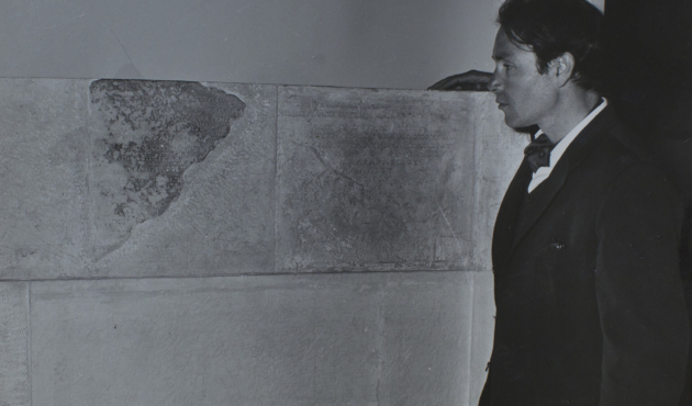 Γ. Χρήστου- Δελφοί/ με την ευγενική παραχώρηση του ΑΡΧΕΙΟΥ ΓΙΑΝΝΗ ΧΡΗΣΤΟΥ