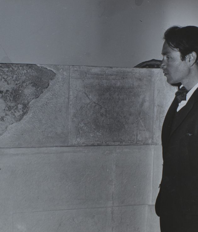 Γ. Χρήστου- Δελφοί/ με την ευγενική παραχώρηση του ΑΡΧΕΙΟΥ ΓΙΑΝΝΗ ΧΡΗΣΤΟΥ