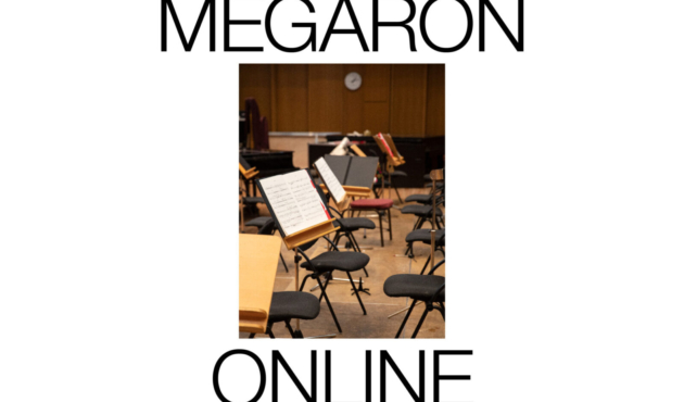 MMA_Megaron Online_Carousel-01