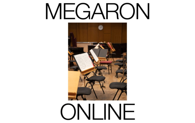 MMA_Megaron Online_Carousel-01