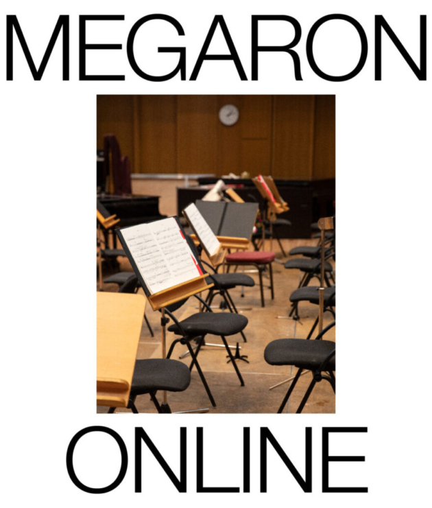MMA_Megaron Online_Carousel-01