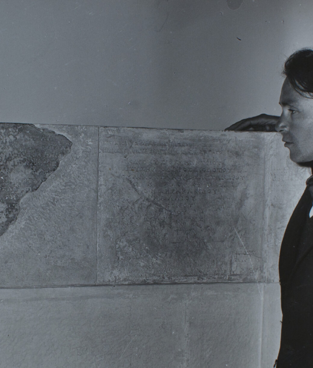 MMA_Megaron Online_Carousel_Αφιέρωμα στον Γιάννη Χρήστου-01