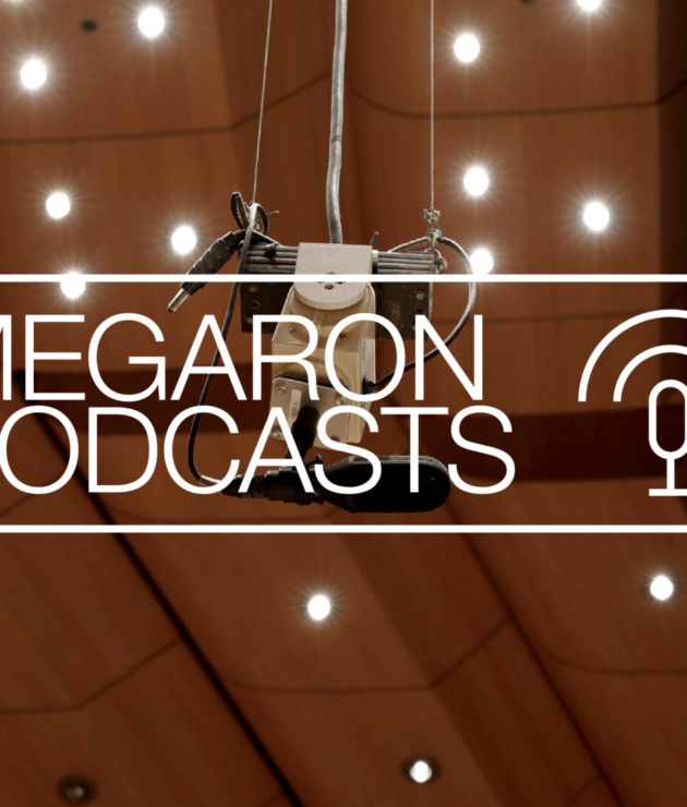 Megaron Podcasts Logo Carousel