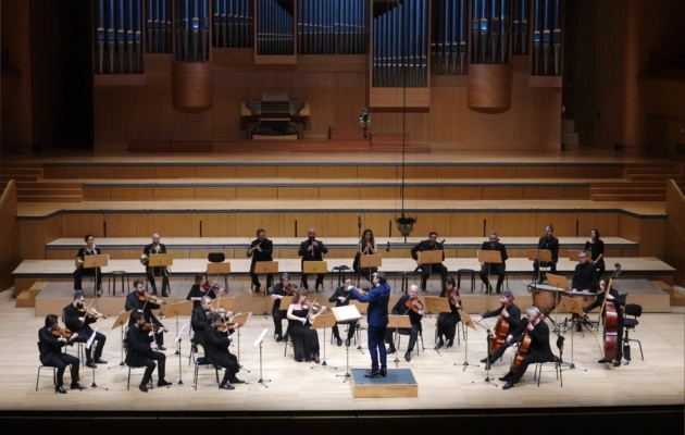 Καμεράτα- Ορχήστρα των Φίλων της Μουσικής