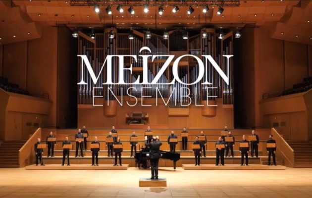 Meizon Ensemble