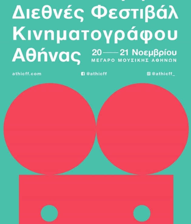 athicff4xmegaron_KTX-site