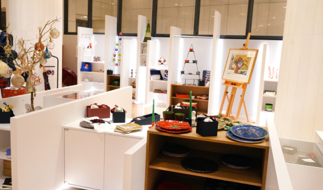 MShop - umbrella - (c)Akriviadis