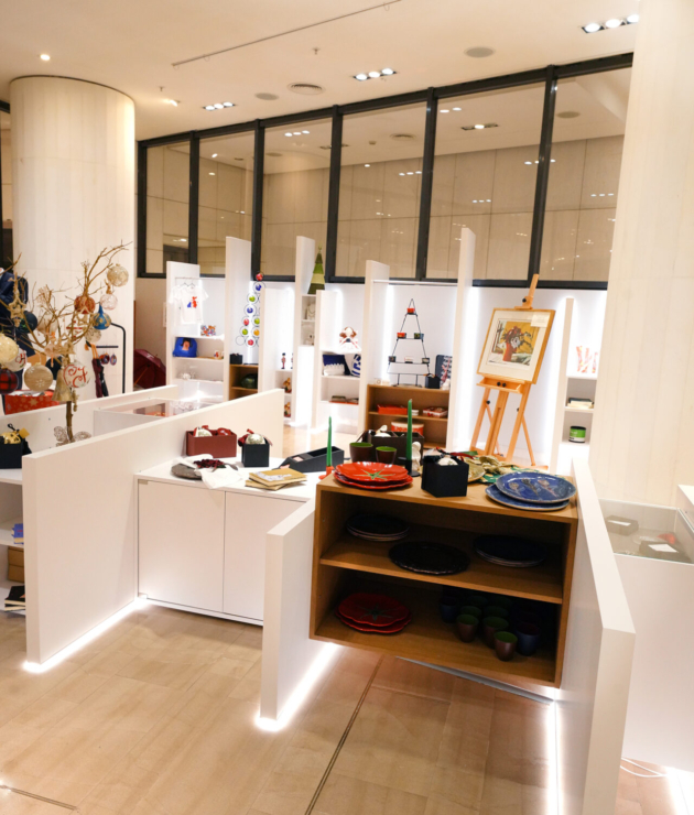 MShop - umbrella - (c)Akriviadis