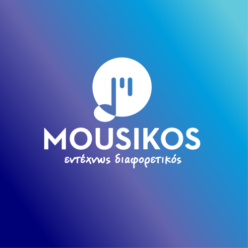 MOUSIKOS-entexnos.pdf (1)