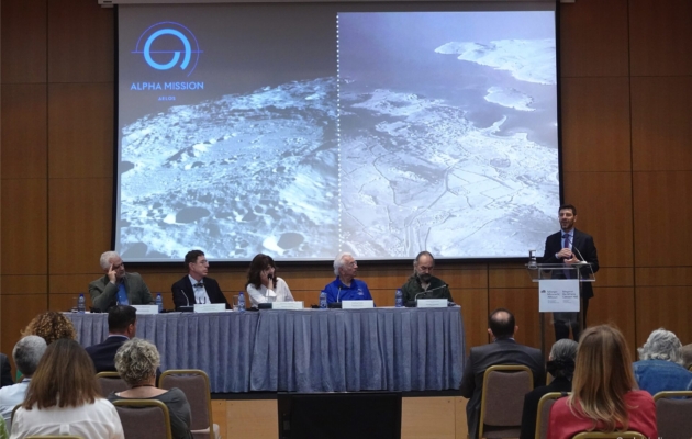 Συνέντευξη Τύπου, ALPHA MISSION - ΔELOS 17/05/2022