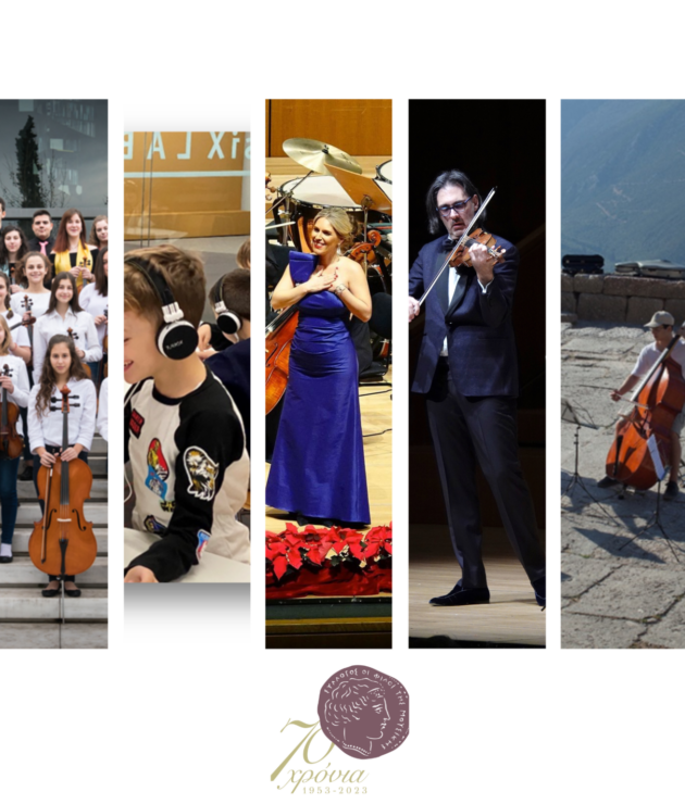 SFM_70_PHOTO_COLLAGE