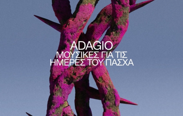 adagio_artwork