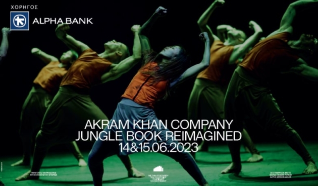 AKRAM kAHN-POSTER