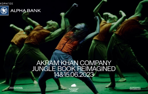 AKRAM kAHN-POSTER