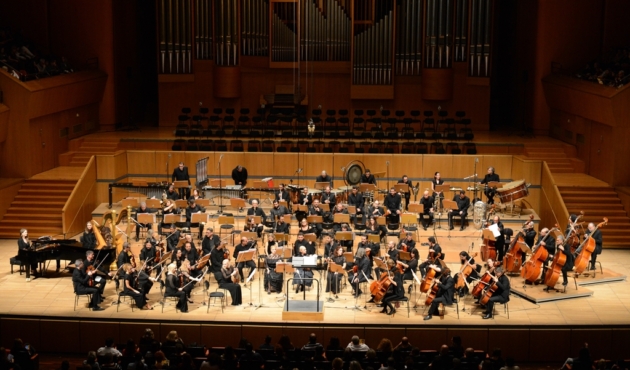 NSO Megaron