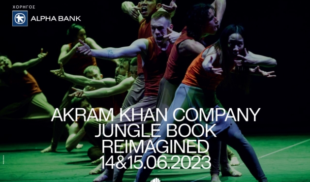 Akram Kahn- Poster