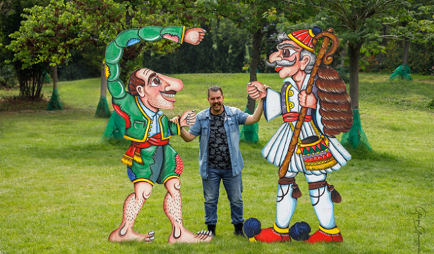 Καραγκιόζης- Κήπος