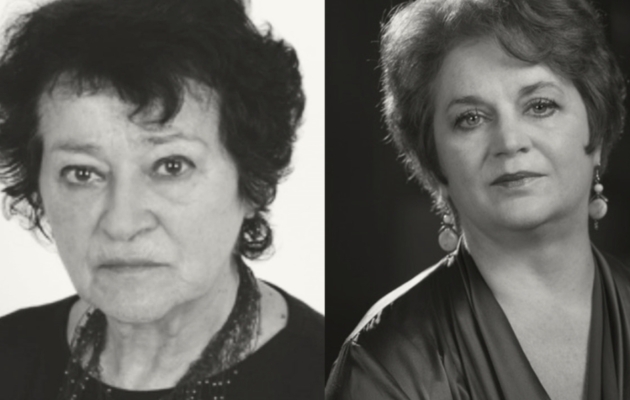 Semitekolo-Bojadjieva