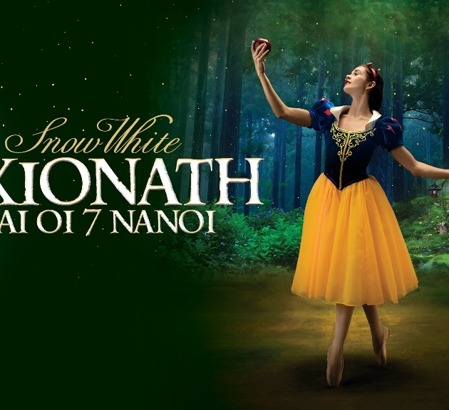 SnowWhite-Megaro