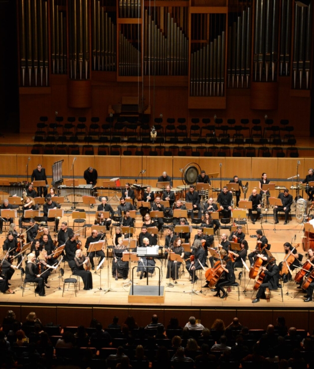 NSO Megaron