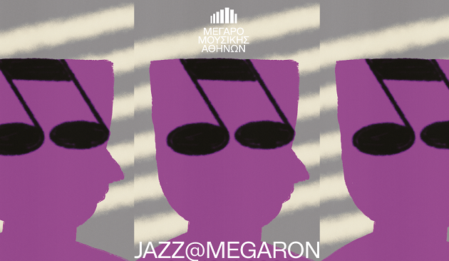 Jazz @Megaron