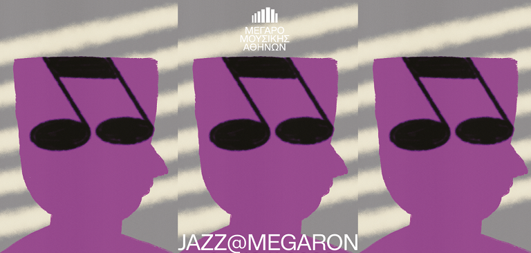 Jazz @Megaron