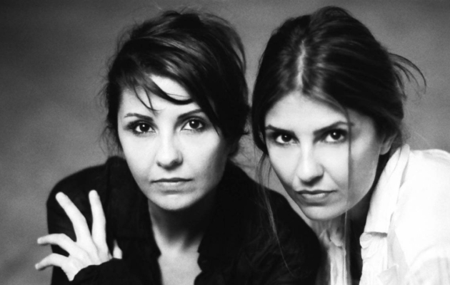 Ferhan & Ferzan Önder
