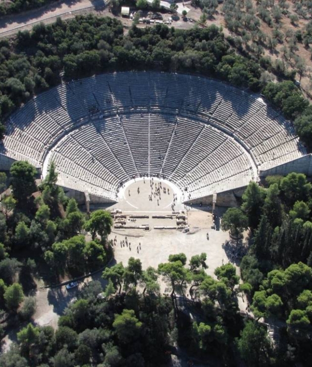 θέατρο Επιδαύρου