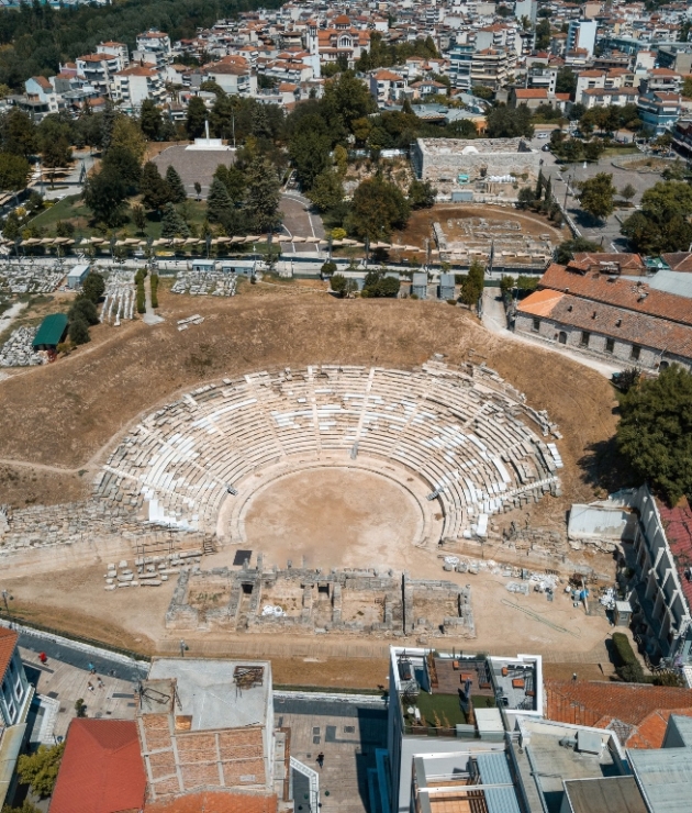 θέατρο Λάρισας