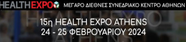 Health Expo