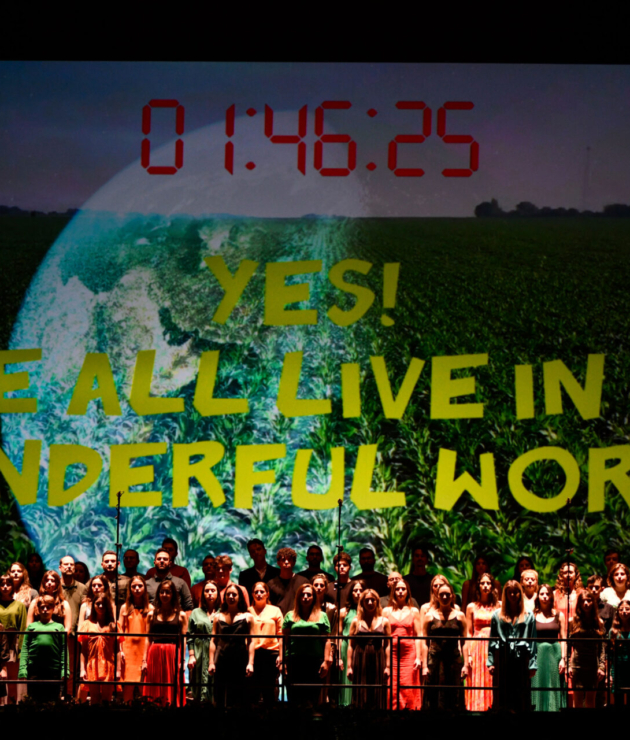 2024.01.31_Geniki Dokimi-Persefoni©alexkat33