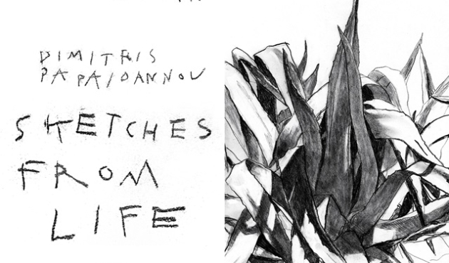 SE NOMAS - ANAFI SKETCHES FROM LIFE - DIMITRIS PAPAIOANNOU book_01