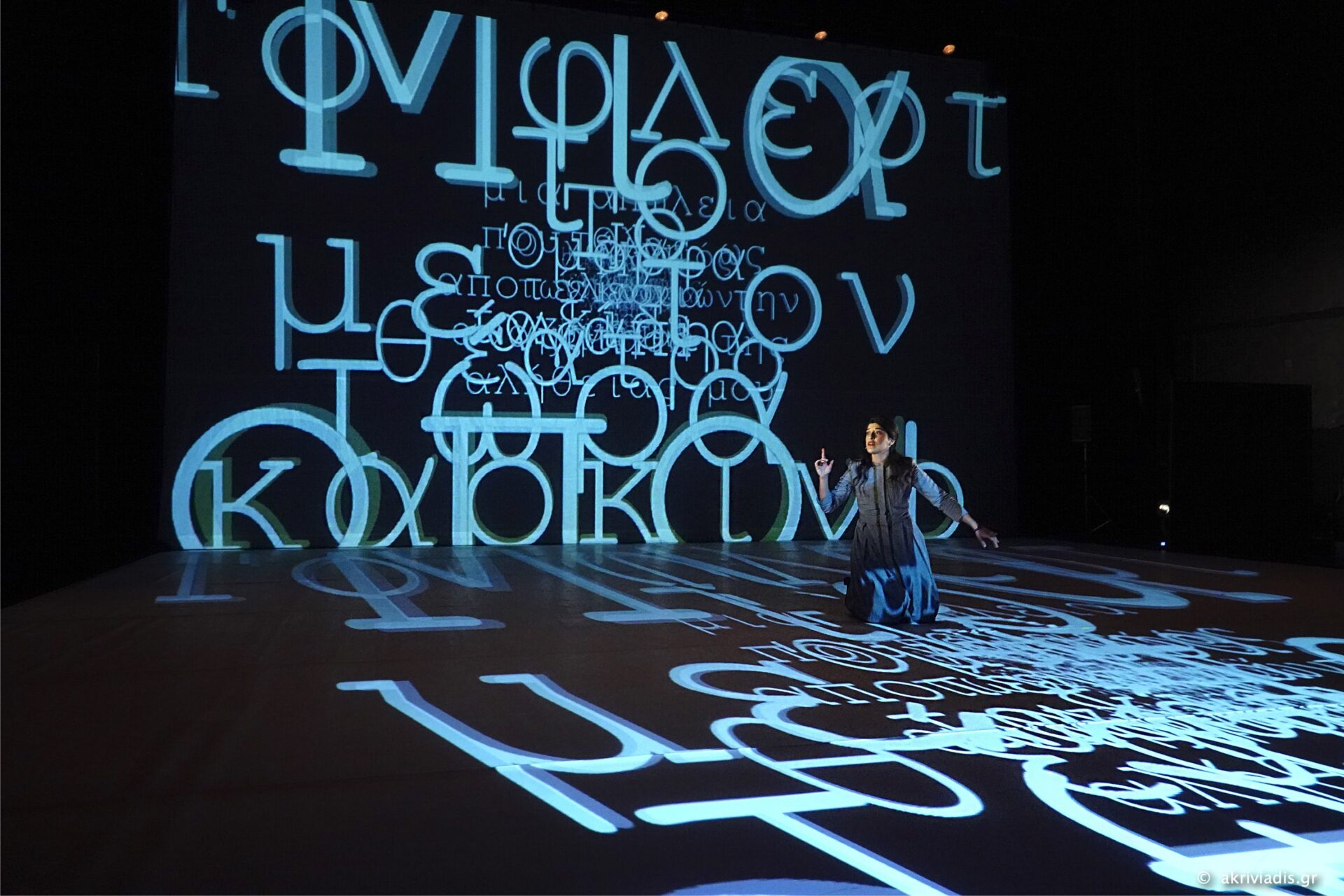 ΜΕΓΑΡΟ ΜΟΥΣΙΚΗΣ ΑΘΗΝΩΝ