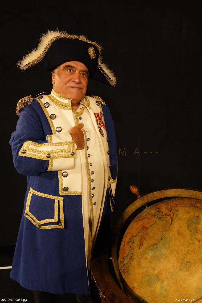 ΜΕΓΑΡΟ ΜΟΥΣΙΚΗΣ ΑΘΗΝΩΝ