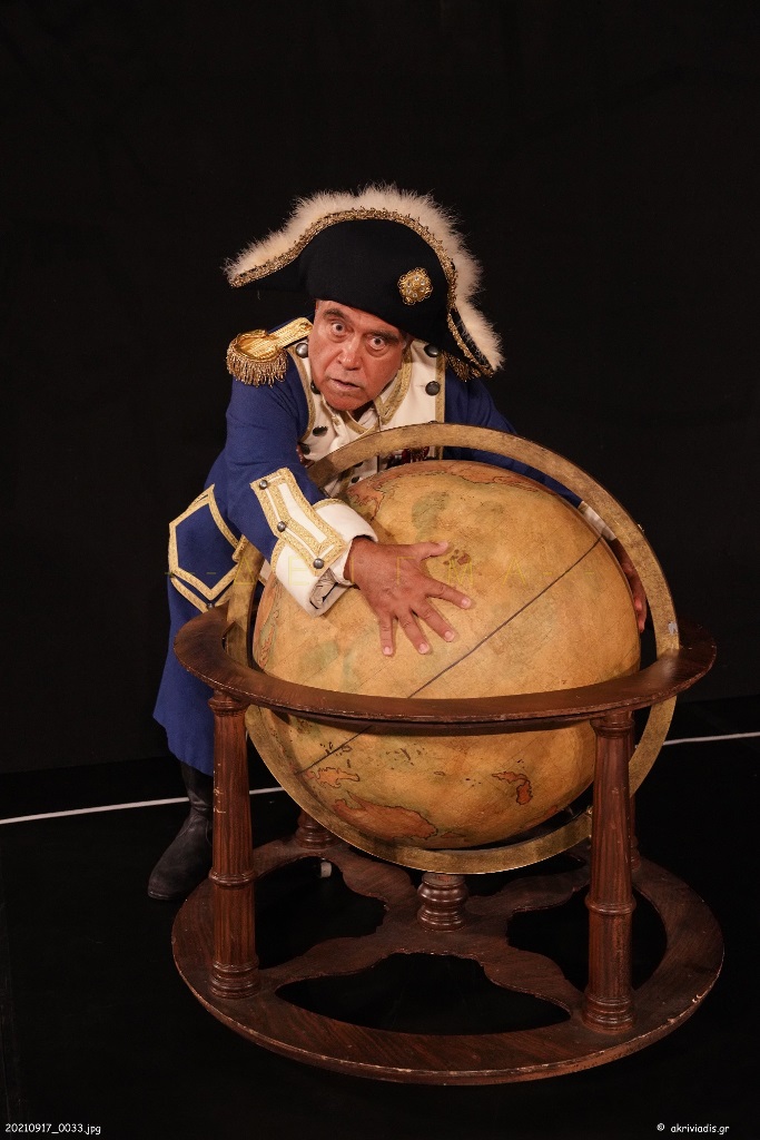 ΜΕΓΑΡΟ ΜΟΥΣΙΚΗΣ ΑΘΗΝΩΝ