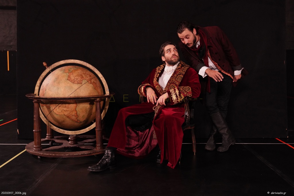 ΜΕΓΑΡΟ ΜΟΥΣΙΚΗΣ ΑΘΗΝΩΝ