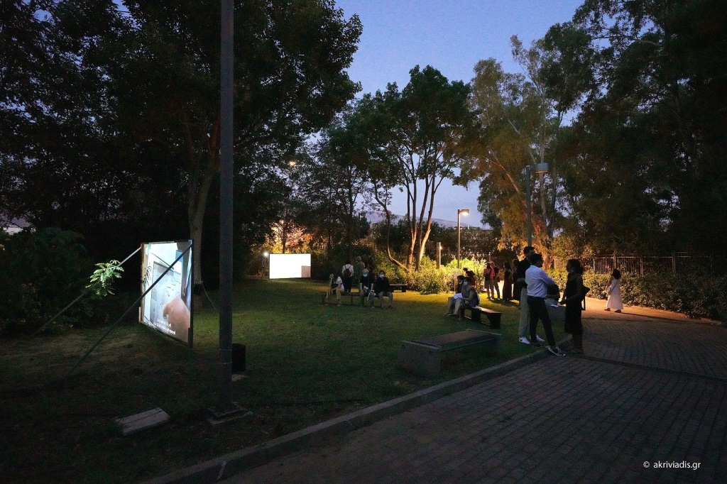 ΜΕΓΑΡΟ ΜΟΥΣΙΚΗΣ ΑΘΗΝΩΝ