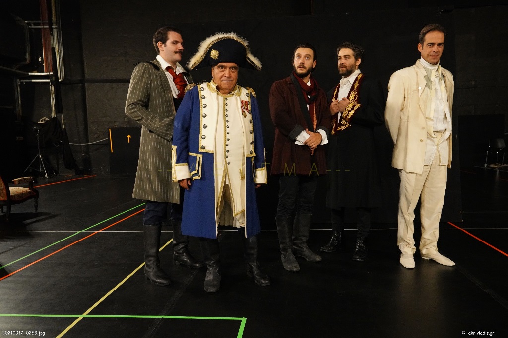 ΜΕΓΑΡΟ ΜΟΥΣΙΚΗΣ ΑΘΗΝΩΝ