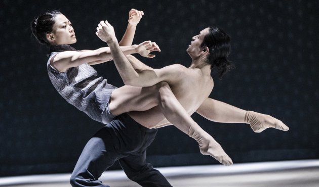 VANISHING TWIN ~JIRI KYLIAN //NDT1