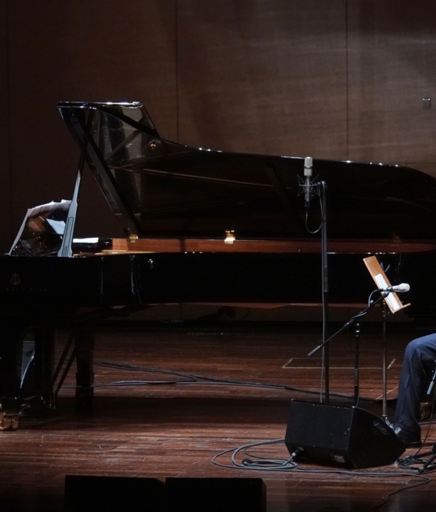 ΜΕΓΑΡΟ ΜΟΥΣΙΚΗΣ ΑΘΗΝΩΝ