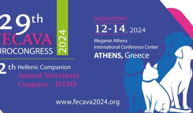 FECAVA_(ΚΤΗΝΙΑΤΡΙΚΟ)_12-14.09.24