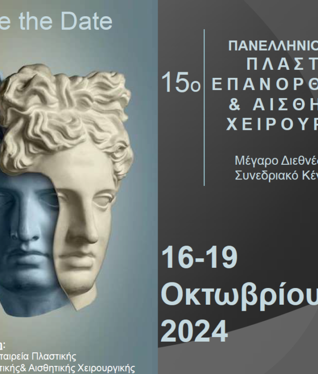 congrees_2024