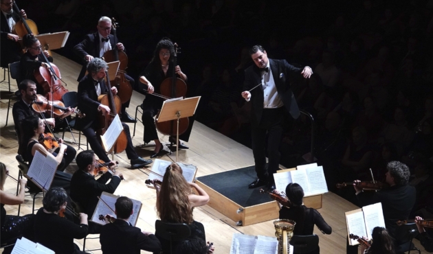 Φωτογραφία Ορχήστρας