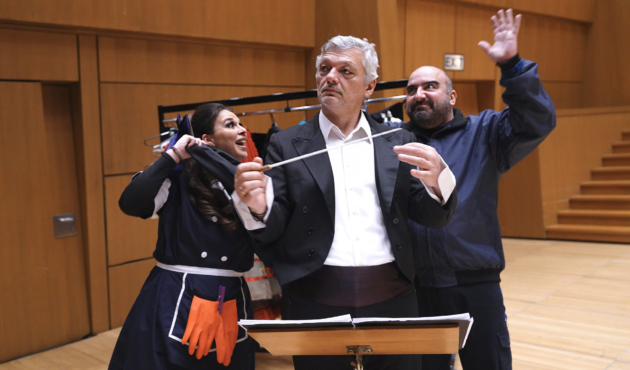 ΜΕΓΑΡΟ ΜΟΥΣΙΚΗΣ ΑΘΗΝΩΝ