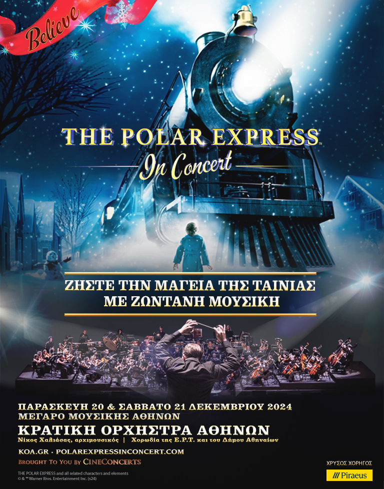 The Polar Express_768-x-979_Ver_Rev04