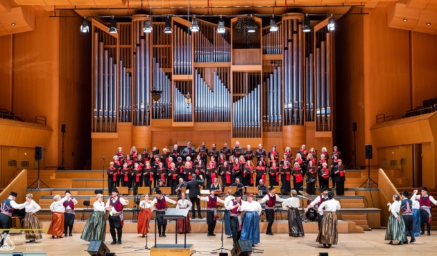 Αντάμωμα Αθηνών’