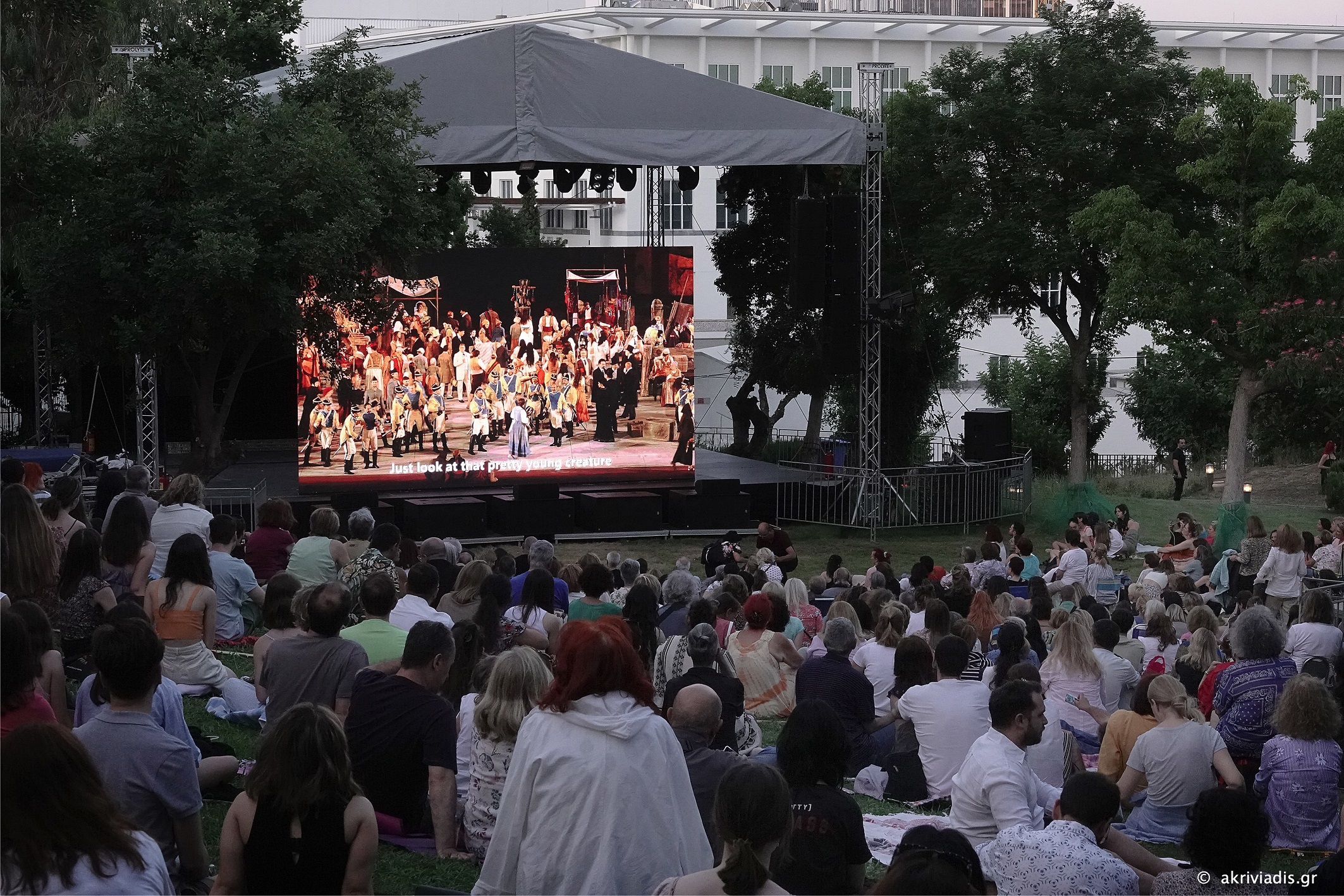 Προβολές Κήπος του Μεγάρου