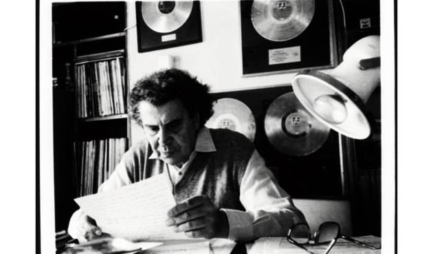 2025-2026 SFM MIKIS THEODORAKIS κεντρική